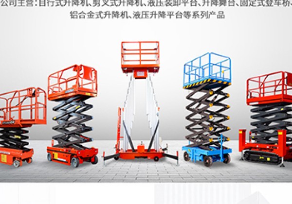 安义​出口成为核心增长引擎