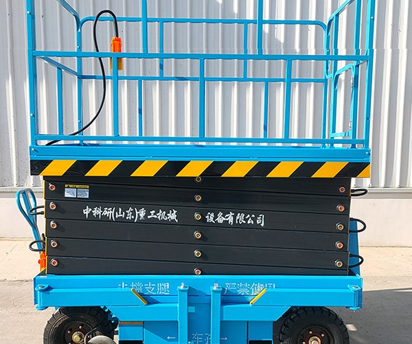 安义自行走升降机
